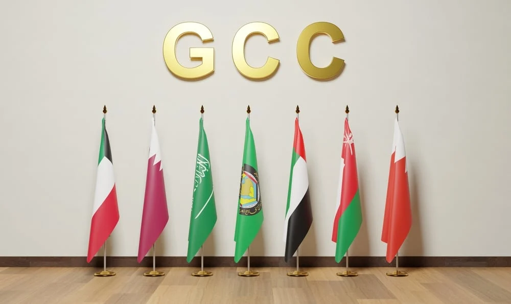 Why the GCC Is Becoming a Global Investment Hub